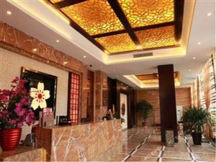 Beihaidao Hotel Shenzhen Exterior photo